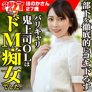 hmdnc809
