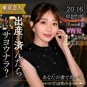 tkk065