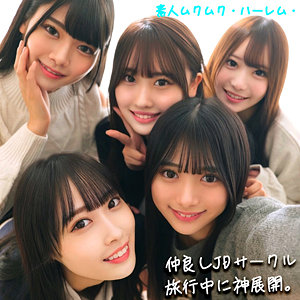 smjh046