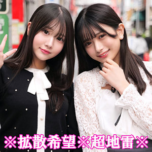 smjp045