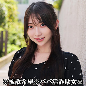 smjp049