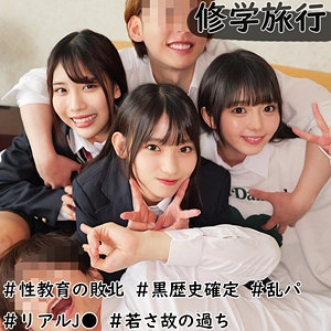 smuw038