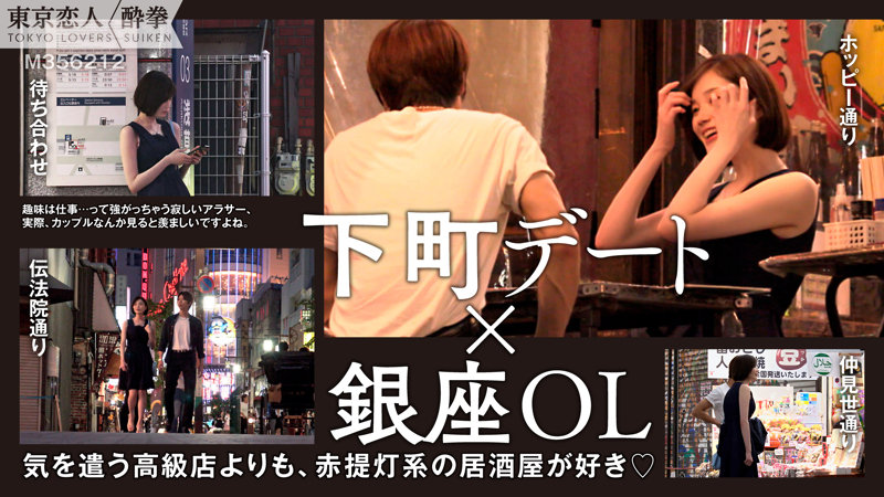 tcs009 画像