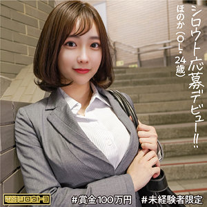 deth001 画像1