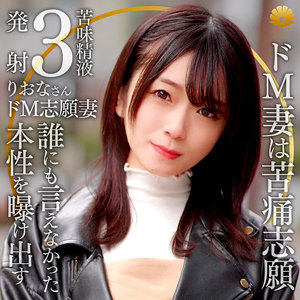 dht1160|りおな(BiBiD)