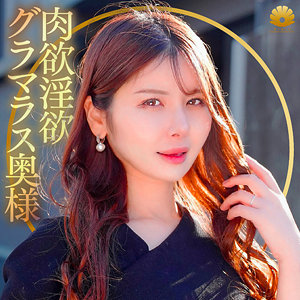 dht1212|みゆさん(BiBiD)