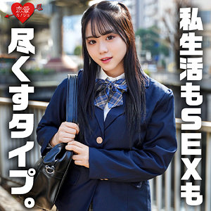 erofc322 画像1