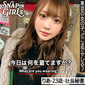 grsp013