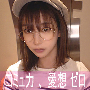 nekr001 画像1