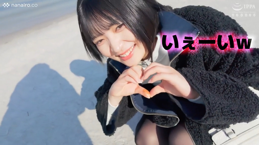 scute1513 画像1