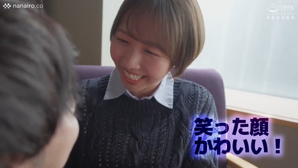 scute1516 画像