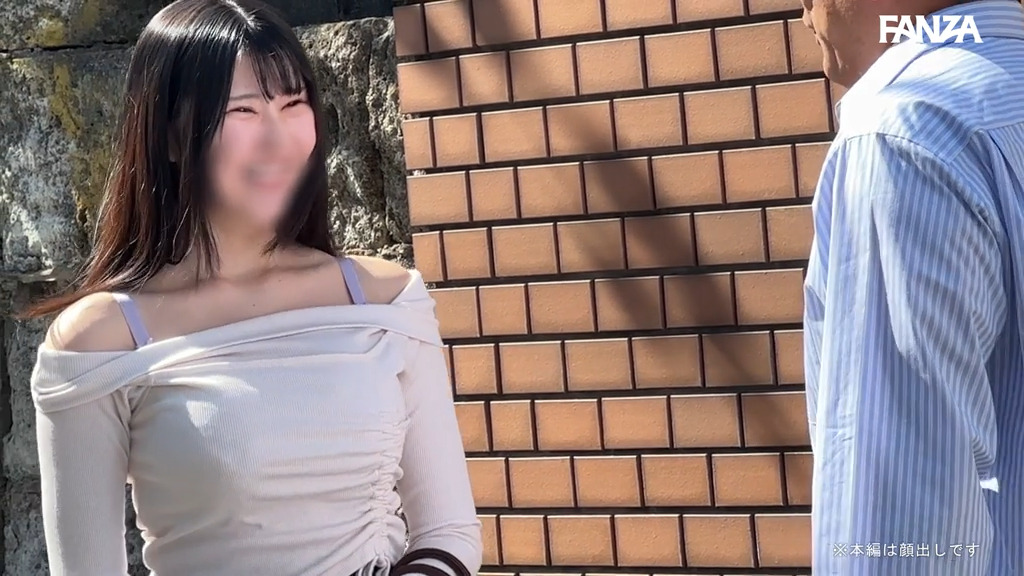 smjz084 画像1