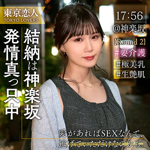 tkk071