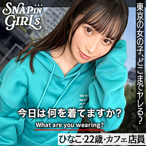 grsp015
