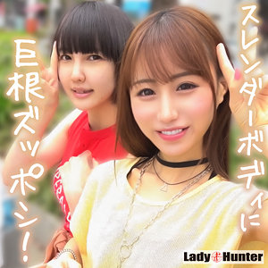 lady528