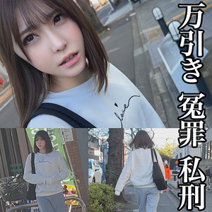 smje001