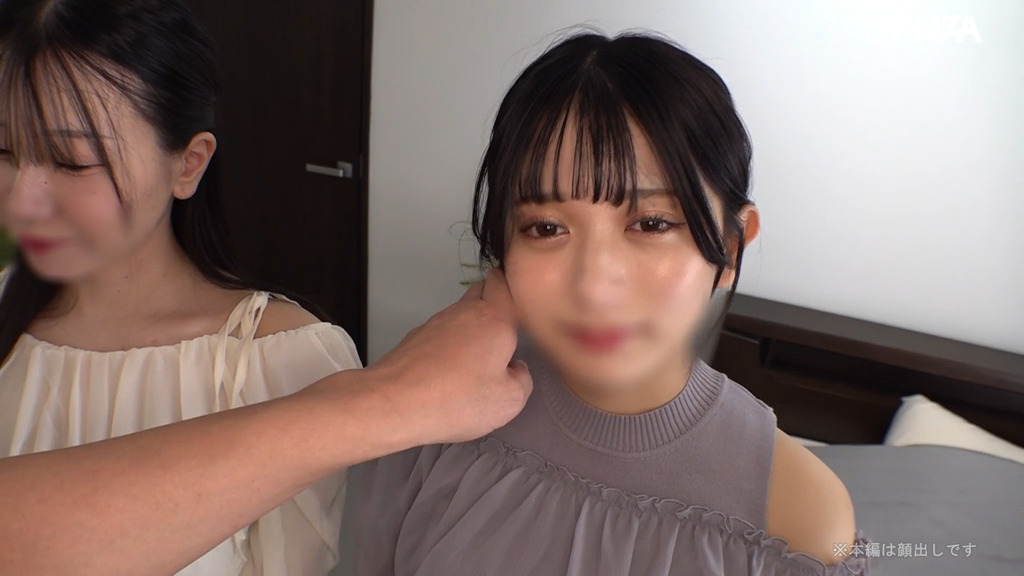 smjz046 画像1