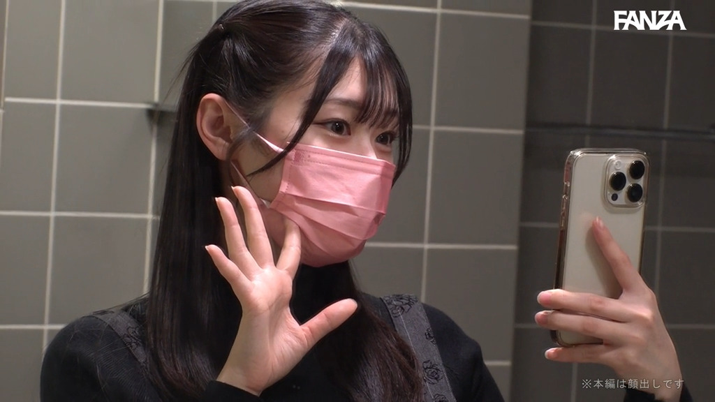 smuh068 画像1