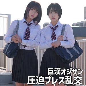 smuw042
