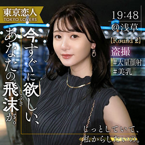 tkk061