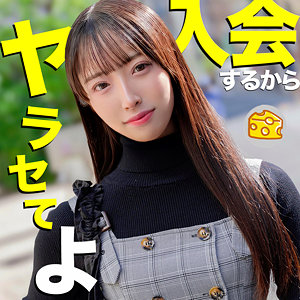 mgsod010