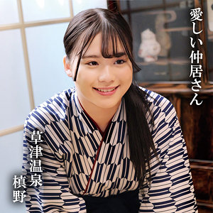 oremo416