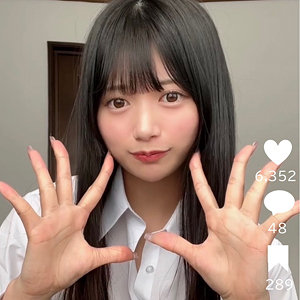 pai033