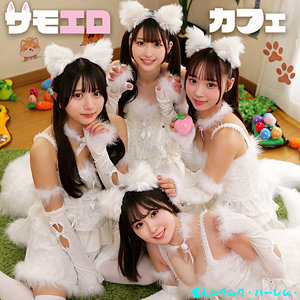 smjh048