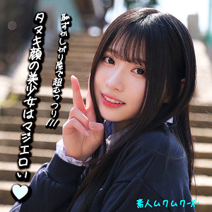 smjx092