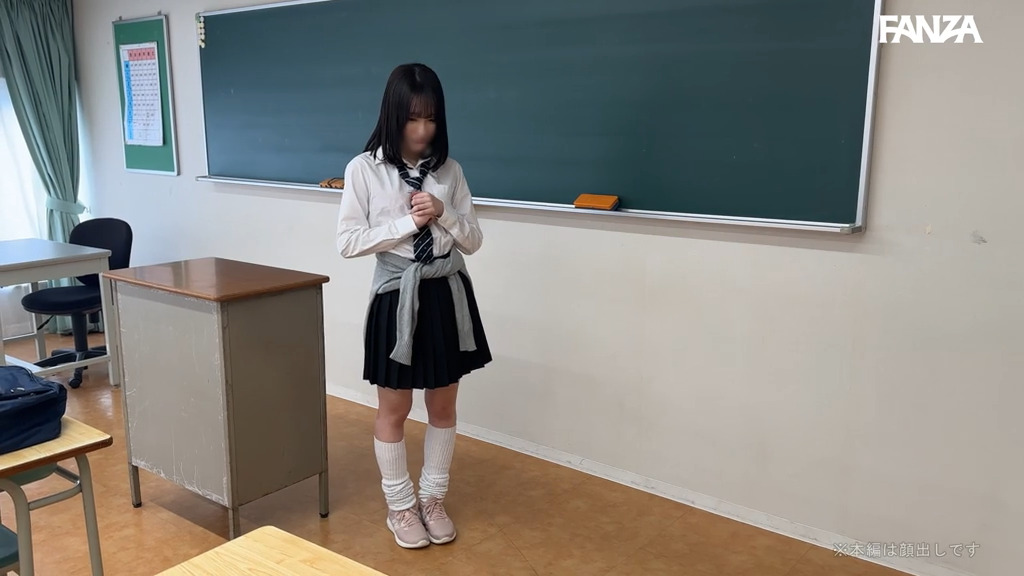 smuh050 画像1