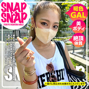 sna035