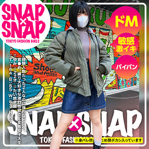 sna045
