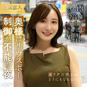 tkk062