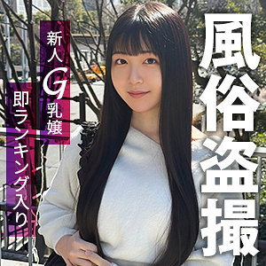 himemix419