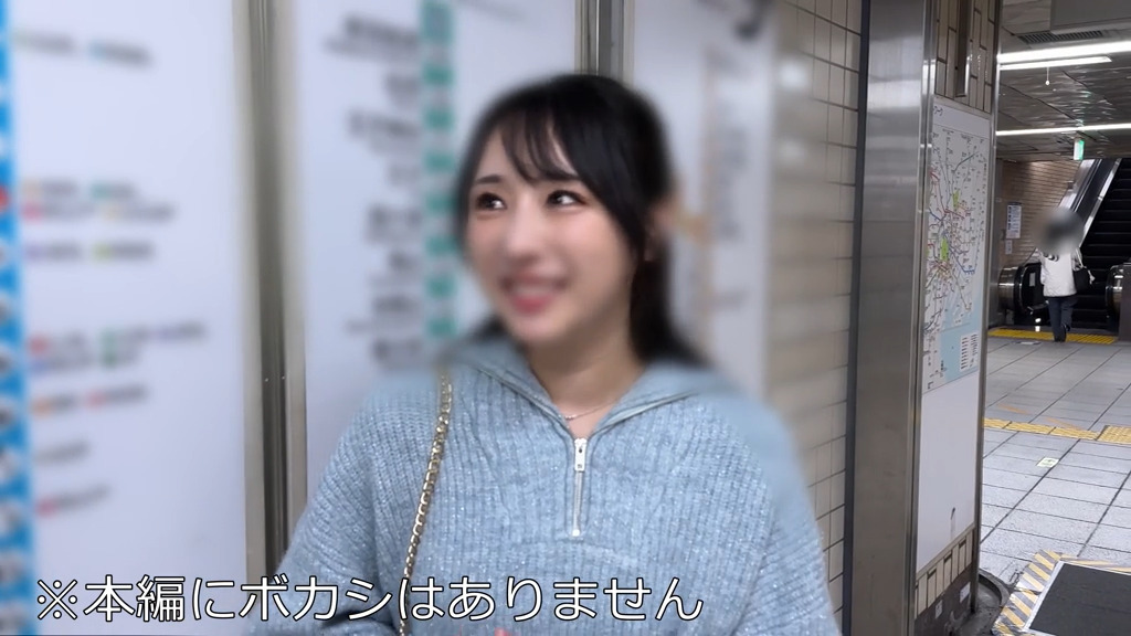 hmdnc867 画像1