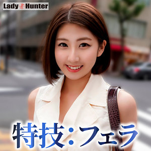 lady535