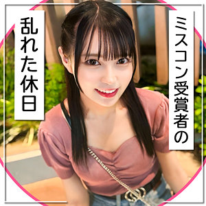 mgk0019