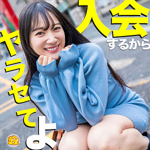mgsod008