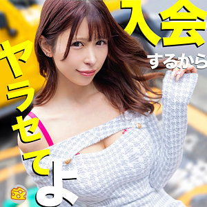 mgsod036