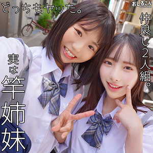 oshi007