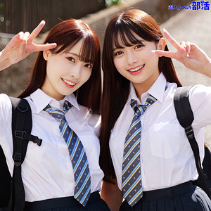 skho196