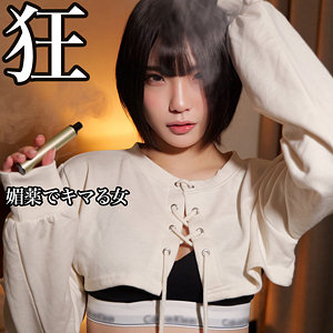 smjk103