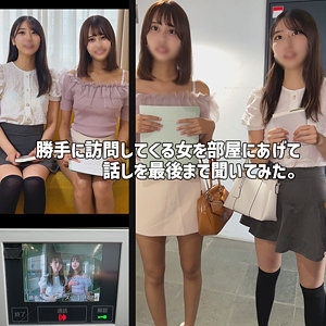 smjk112