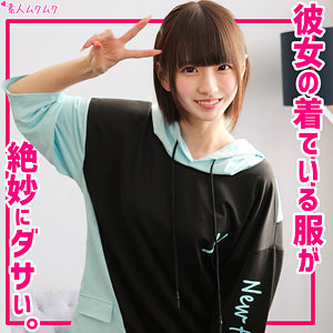 smuk284