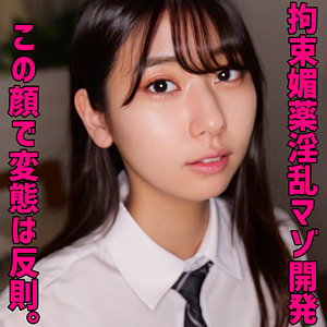 smuv003