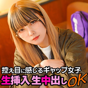 srtf068
