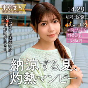 tkk072