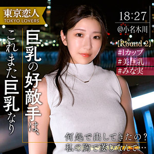 tkk073
