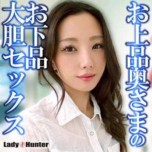 lady542