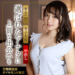 mywife693